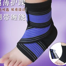 Хорошее качество Спорт лодыжки бандаж волейбол защита лодыжки тренажерный зал поддержка лодыжки одежда повязка на лодыжку
