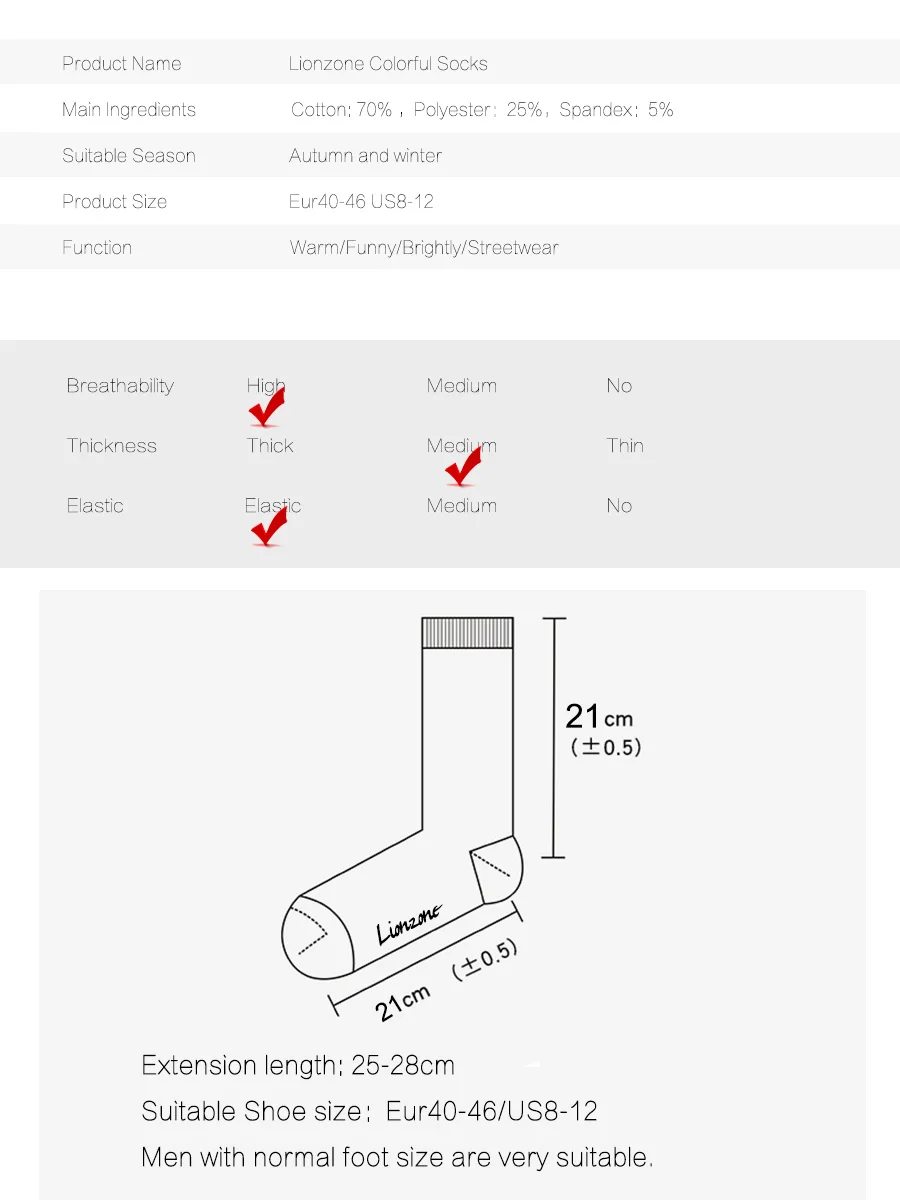 LIONZONE,, уличная одежда, мужские носки, смешной дизайн, смешной цвет, чёсаный хлопок, счастливые мужские носки, Модный свадебный подарок