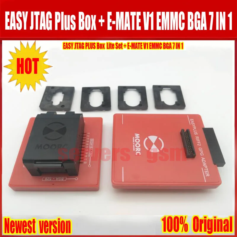 E-MATE V1+EASY JTAG PLUS BOX.jpg 5