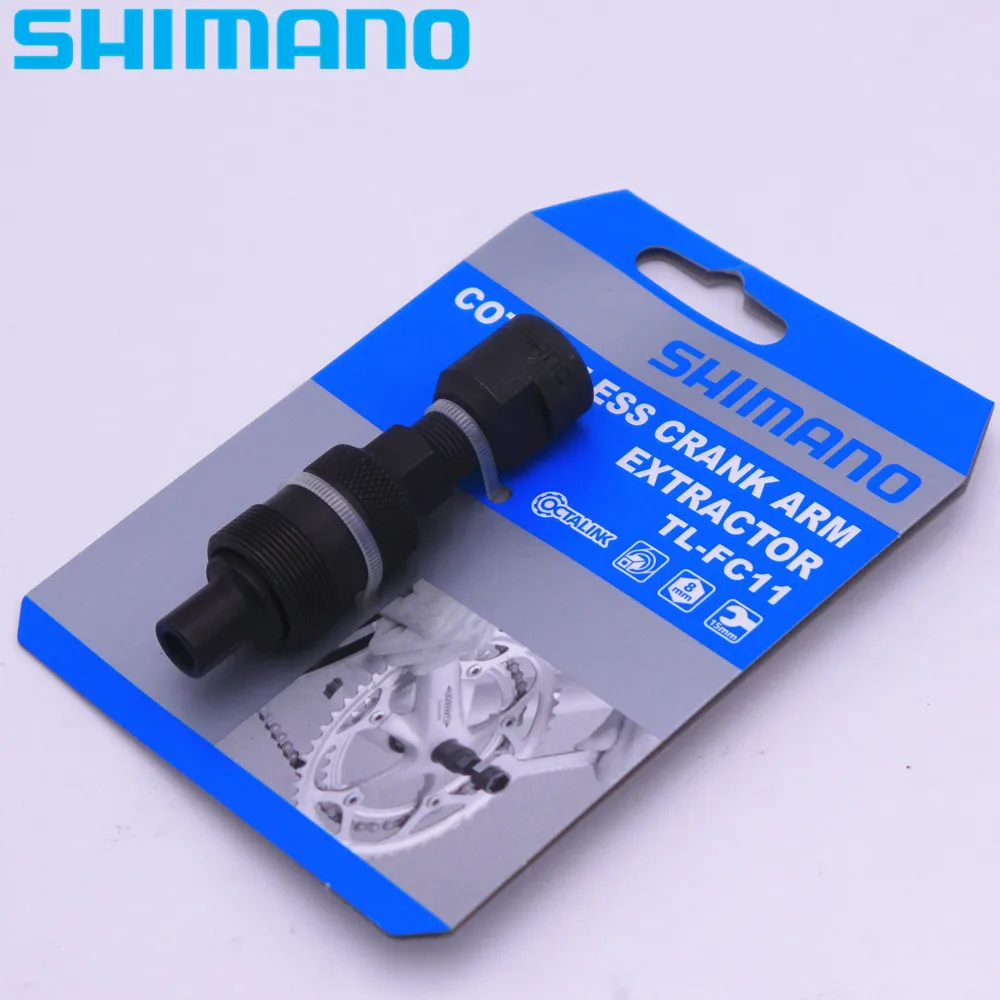 

SHIMANO TL FC11 Cotterless Crank Arm Extractor Bicycle Crankset Tool TL-FC11