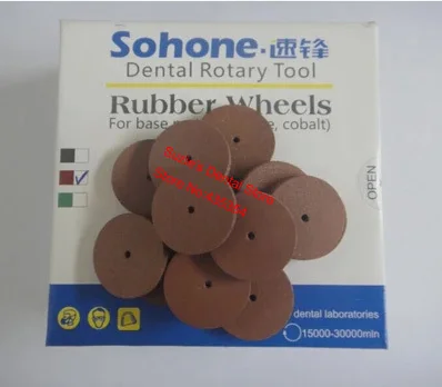 

100pcs Dental Laboratory Polishing Wheels Red Silicone Rubber Polishers