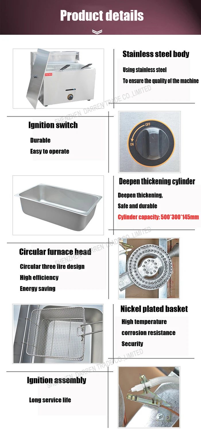 1 шт. газовая фритюрница из нержавеющей стали, фритюрница для картофеля, фритюрница для картофеля, фритюрница для фритюрницы, газовая фритюрница