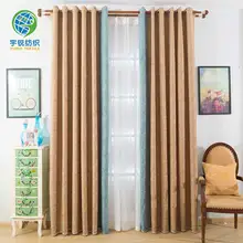 

Customize Embroidered Living Room Drapes Curtains for Bedroom French Window Stitching Luxurious Full Light Shading Curtains