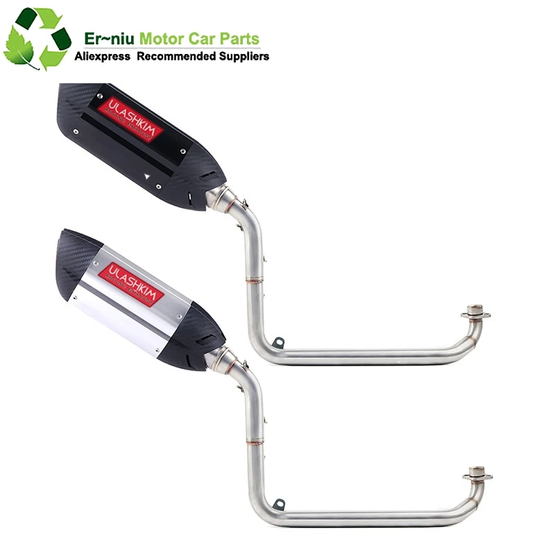 

MSX 125 Motorcycle Modified Exhaust Muffler Laser Marking stainless steel With DB Killer Connect Pipe FOR honda grom MSX125 M3