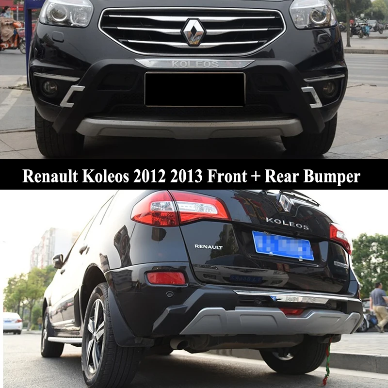 Jioyng для Renault Koleos 2012 2013 передний+ задний бампер диффузор бамперы защита для губ противоскользящая пластина из нержавеющей стали