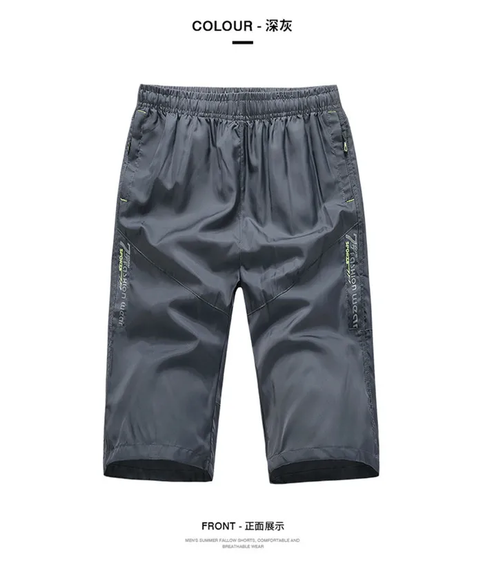 Горячая распродажа мужские бордшорты плюс 7X летние сетчатые дышащии эластичные для талии быстросохнущие фитнес джоггеры спортивные пляжные спортивные мужские