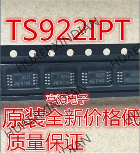 10 шт./лот Новинка TS922IPT TS922 922I 9221 в