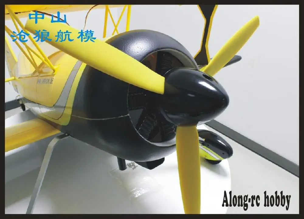 Новый EPO Самолет RC самолет хобби размах крыльев 1400 мм PITTS 12 50E модель (есть комплект