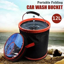 2000D оксфордская ткань складной компактный ящик для ведра 12л Складной автомобильный мойщик внутреннее хранилище ведер для мусора органайзер для кемпинга на открытом воздухе