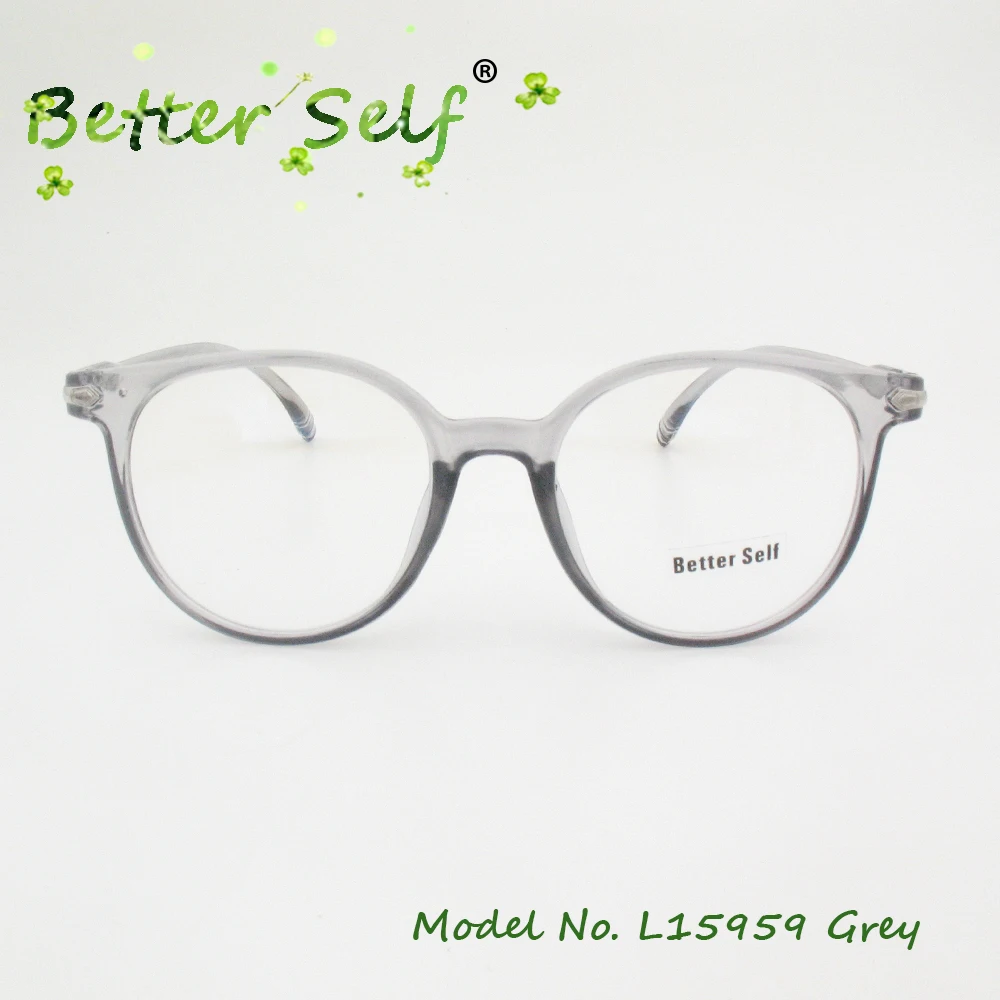 

Better Self L15959 Myopia Eyeglasses Retro Spectacles Full Rim Transparent Glasses PC Optical Frames