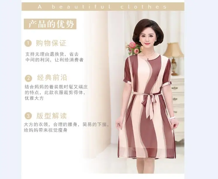 QQ20180307194021