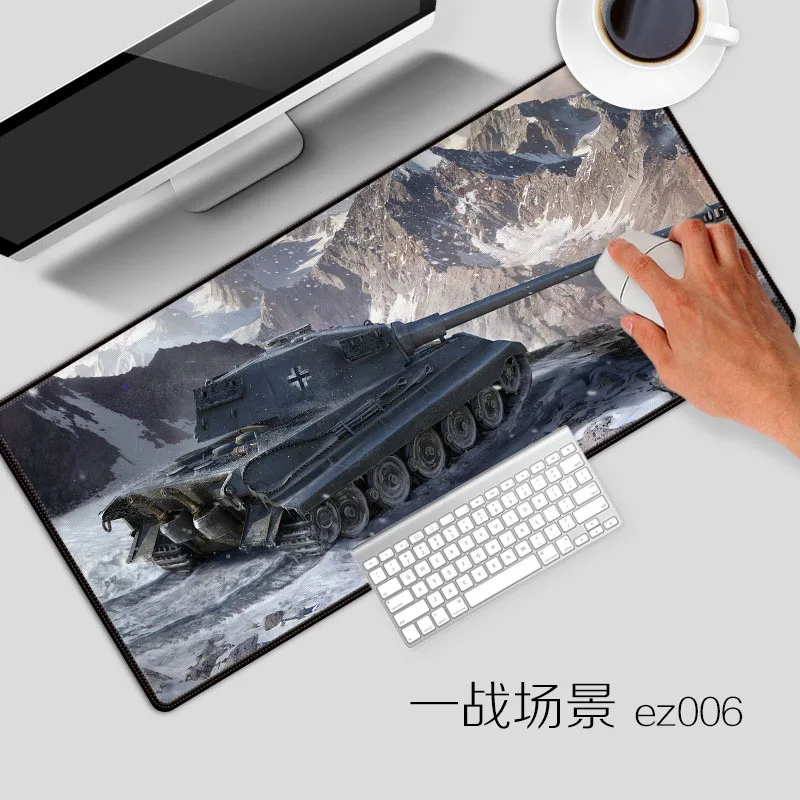 700*300*2 мм размер Военный танк серия высокоскоростной коврик для мыши большой коврик для мыши Lockedge коврик для мыши клавиатура PC игровой коврик для игр
