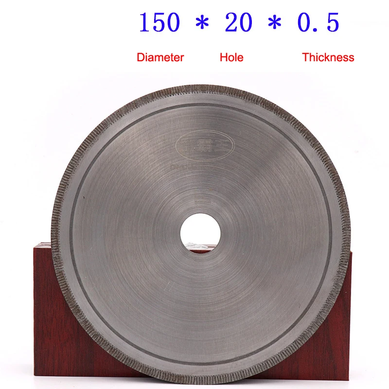 Urann 150 ~ 500 мм 6 дюймов до 20 дюймов супер-тонкий алмазный пилы гранильной отрезной диск пилы украшений инструменты прямо ломтик