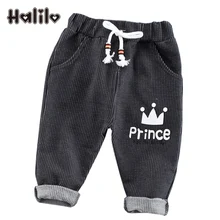 Halilo/брюки для маленьких мальчиков весенние штаны с надписью для маленьких мальчиков повседневная детская одежда хлопковые леггинсы для маленьких мальчиков Прямая поставка