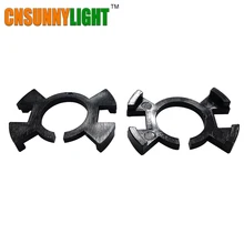 2 Pieces H1 LED Headlight Bulbs Holder Adapter Base For Honda Odyssey Special for Geely High Beam Light H1 LED Adaptors