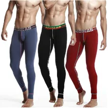 SEOBEAN мужские сексуальные хлопковые кальсоны с низкой посадкой, одноцветные термо кальсоны