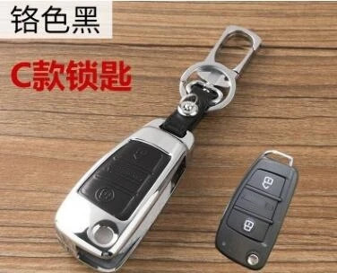 

Automotive leather car key cases sets of protective shell FOR Chery Tiggo Storm 2 3/5/7 Yi Ruize m3e3e5