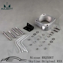 Для R33 RB25DET фронтальная впускной коллектор свисток тела набор переходников