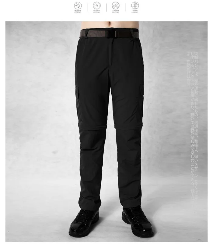 Clorts Summer Quick-drying Hiking Pants for Men Lightweight Outdoor Trekking Pants Breathable Sport Fishing Pants 1088 (10)