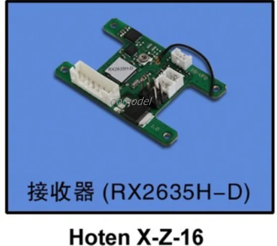Walkera Hotenx parts Hoten X-Z-16 ресивер RX2635H-D запасные части с использованием FreeTrack Shipping |