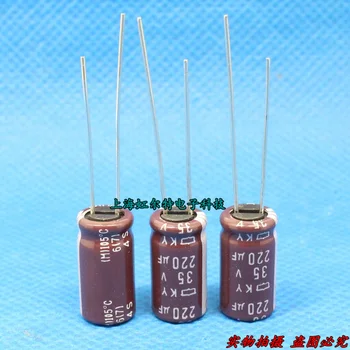 

100pcs 220uF 35V NIPPON KY Series 8x15mm Low ESR 35V220uF Aluminum Electrolytic Capacitor
