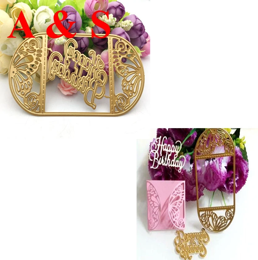  Q54 METAL CUTTING DIES Happy Birthday Scrapbook card frame album paper craft wedding invitation emb - 32829858192