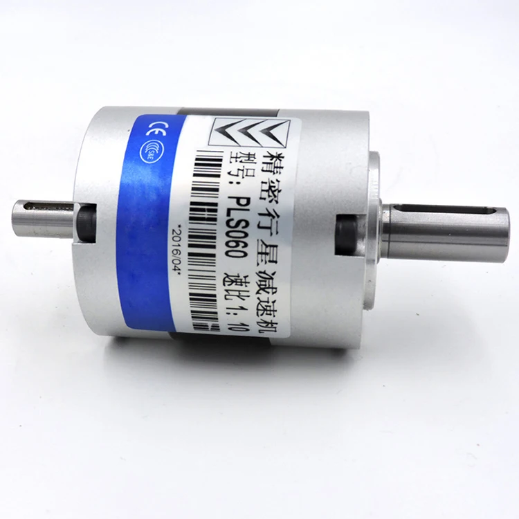 double shaft planetary gearbox