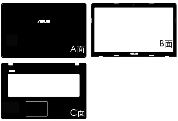 

Special Laptop Carbon fiber Vinyl Skin Stickers Cover For Asus X75 X75V X75VD X75A 17.3"