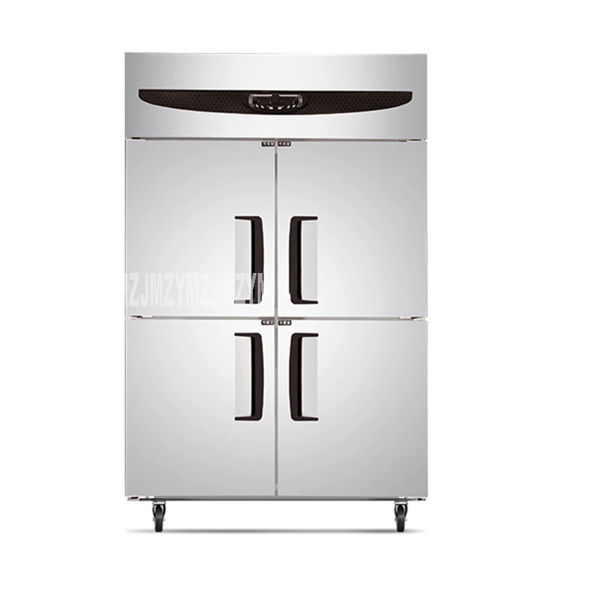 

GT1.0L4ST\F 220V 420W Stainless Steel Commercial Kitchen Equipment 4 doors Upright Freezers Refrigerators Two Temperature Range