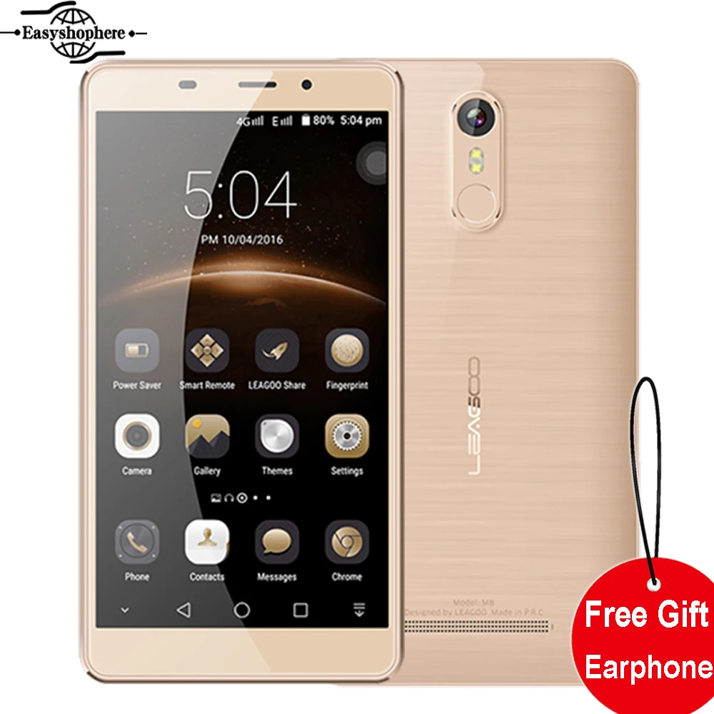 5 7 Inch Leagoo M8 Smartphone 2GB RAM 16GB ROM 3500mAh Cellphone Android 6 0 MT6580A