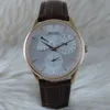 Men's Watches