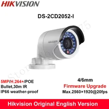 In Stock Hikvision English Security Camera DS-2CD2052-I 5MP CCTV Camera P2P IP outdoor Camera POE Mini Bullet Camera IP66