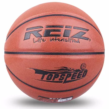 

Outdoor Basketball PU Leather Basketball 7# Non-slip Basketball Wear-resistant Basketball Ball Basquete With Free Gift Net Needl