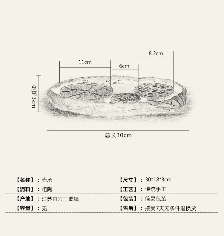 图片20180323114915.jpg