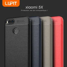

LUPIT Soft TPU Colorful Phone Case for Xiaomi MI 5X A1 Leather texture Anti-fingerprint Anti-knock Cover for Xiaomi A1