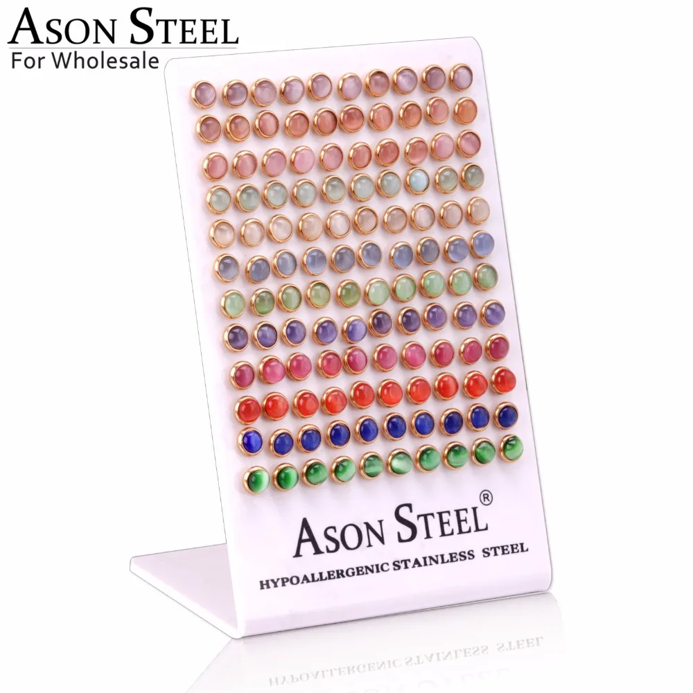 ASONSTEEL нержавеющая сталь золото/серебро опал серьги оптовая продажа 60 пар/лот