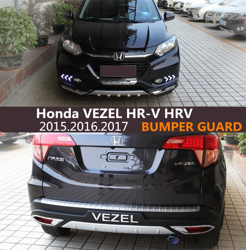 Автомобильный бампер для Honda VEZEL HR V HRV 2015.2016.2017 пластина высокое качество ABS