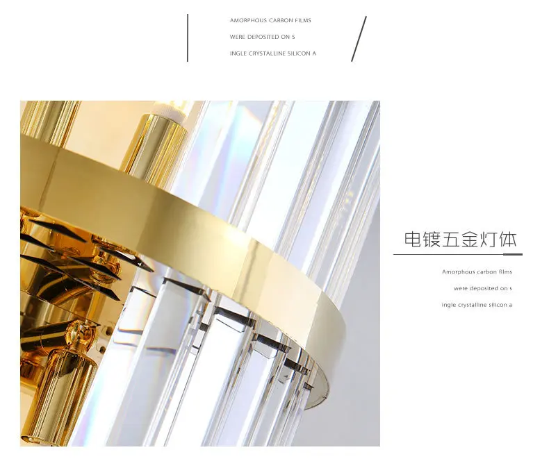 Postmodern crystal wall lamp simple creative light luxury living room wall lamp Nordic aisle corridor bedroom bedside wall lamp