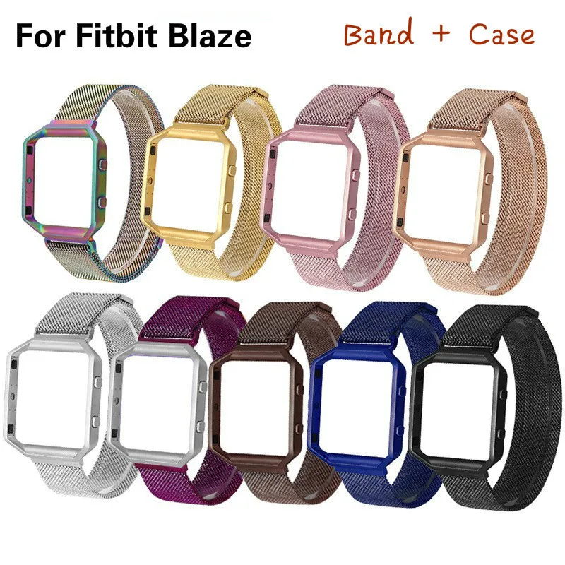 

Milanese Band+Case For Fitbit Blaze Protective Frame Stainless Steel Strap Fashion Belt Smart Watch Bracelet Accessory