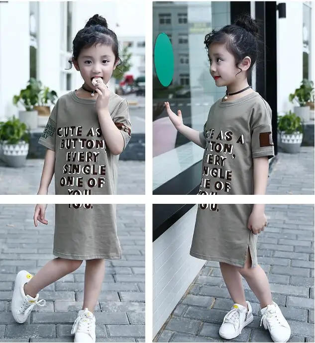 QQ20190404145253