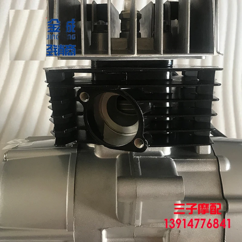 Новый OEM качество мотоцикл полный 2 х тактный двигатель в сборе для Suzuki AX100|Ножные