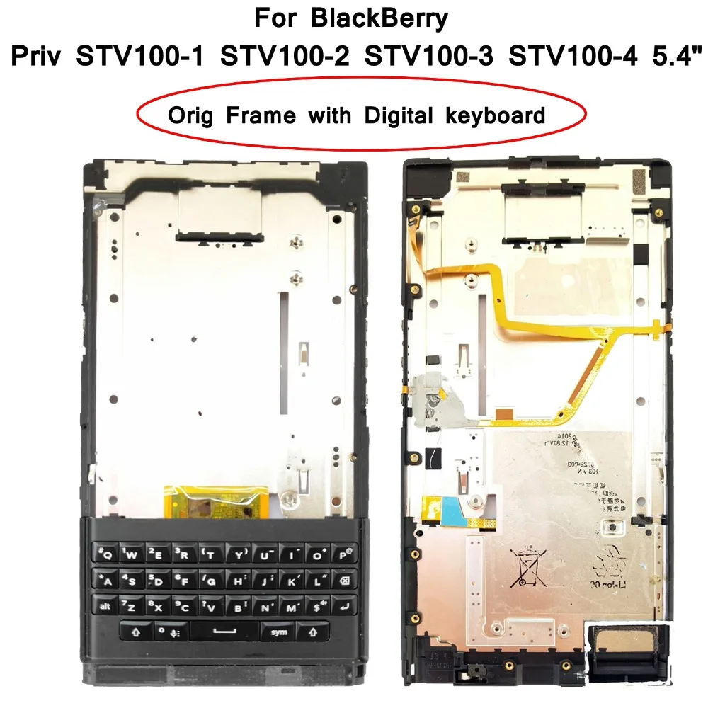 100% оригинальная + клавиатура для BlackBerry Priv STV100 1 2 3 4 металлическая передняя средняя