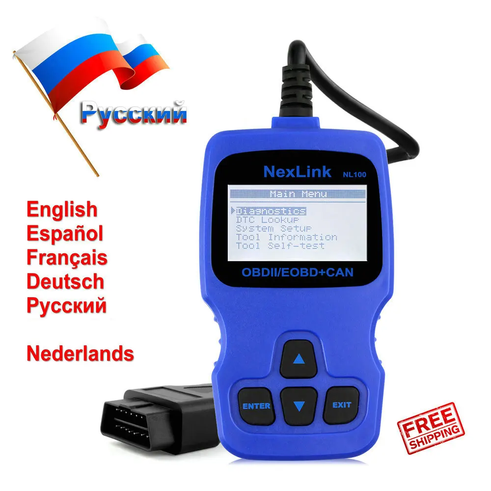 OBD2 Auto Diagnostic Scanner NL100 Gasoline Diesel Engine Code Reader Analyzer with O2 Sensor Test Better Than ELM327 V1.5 AD310