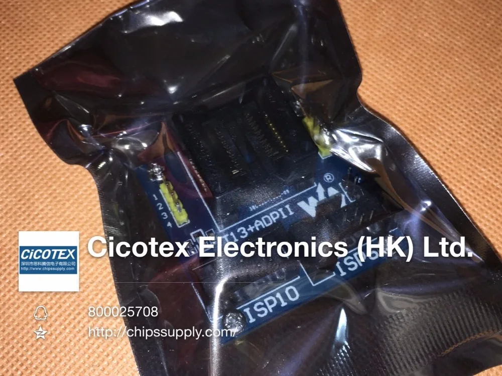 

T13+ADPII T13+ADPII Adapter block Programming block