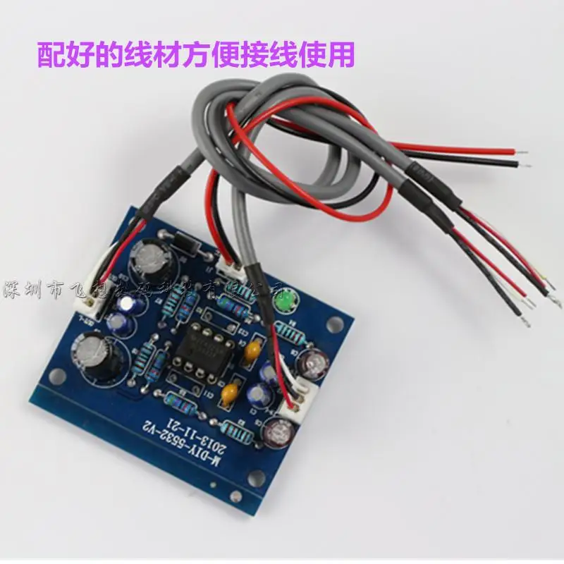 Одиночная мини Плата усилителя диагональю 5532 дюйма|amplifier board|amplifier supply boardpreamp amplifier