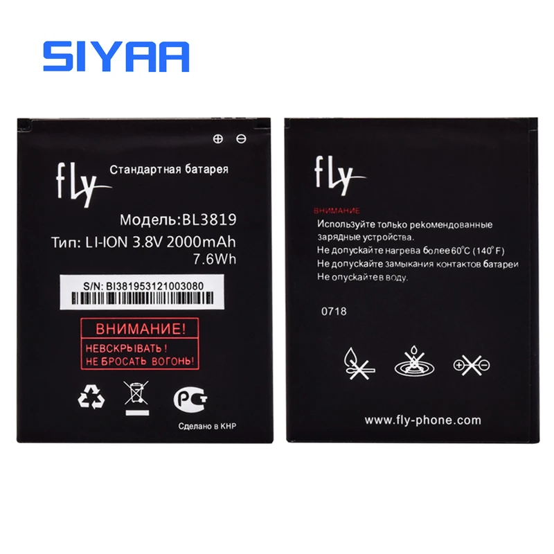 SIYAA аккумулятор для мобильного телефона BL3819 для Fly IQ4514 Quad IQ 4514 литий-полимерный 3,8 в 2000 мАч сменные батареи Розничная посылка