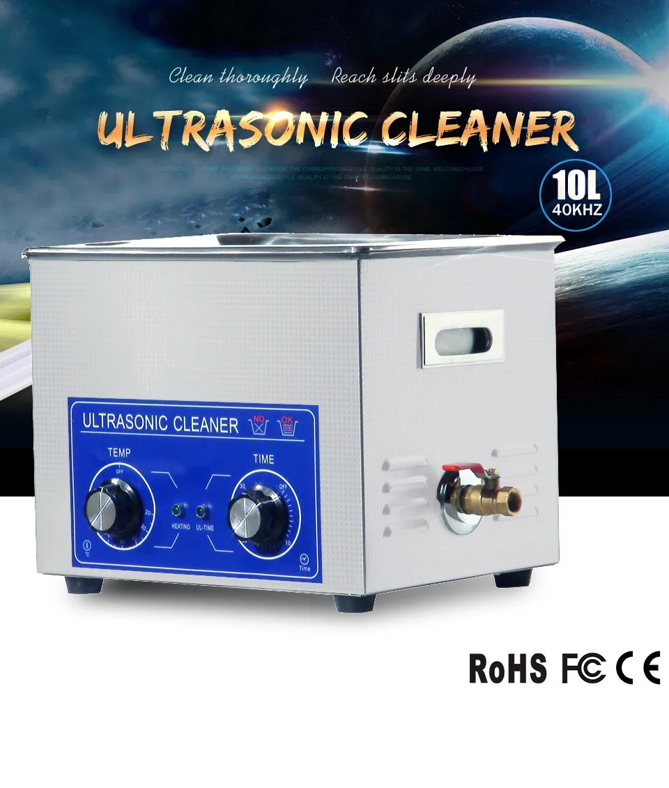 Jakan 10L Parts Washing Machine Ultrasonic Handgun Cleaner Ultrasound