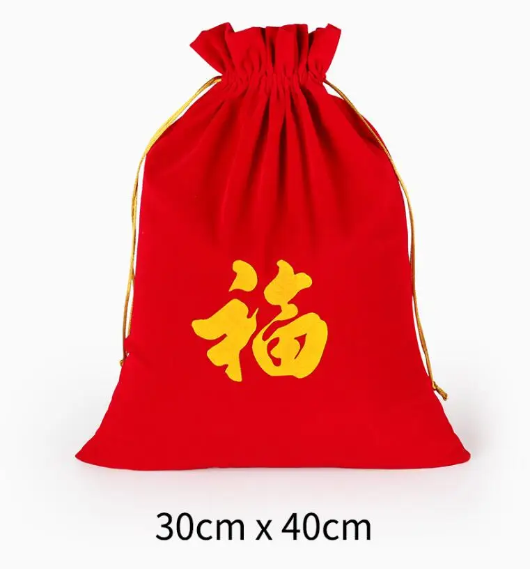 Китайский Стиль упаковка мешок большой бархатный мешочек с логотипом, рисунком по индивидуальному заказу сумка-кисет - Цвет: 6