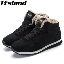 Женские и мужские теплые зимние ботинки из флока; плюшевые ботильоны; зимняя обувь для влюбленных; теплые мягкие ботинки; прогулочная обувь; кроссовки; размер 48