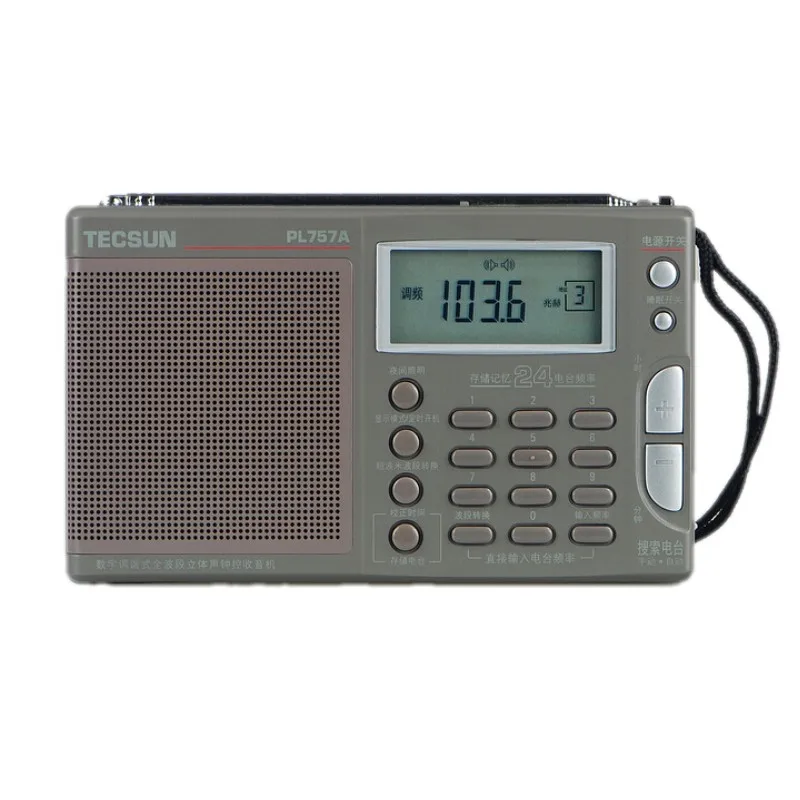TSPL-757A-1